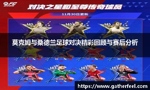 365完美体育